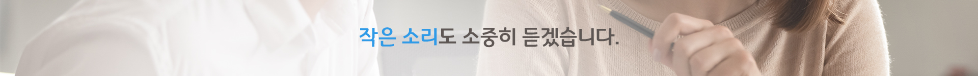 기본이미지 alt